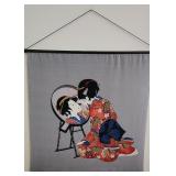 KFT163 - Geisha Wall Hanging 
