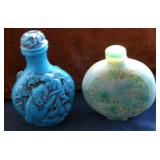 MDC002 Two Vintage Snuff Bottles