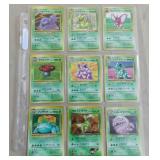 MDC030 Binder of Pokemon Cards - Commons & Holos
