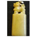 MDC080 Carved Yellow Jade Pendant