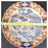 AAT501 - Vintage 16" Imari Platter