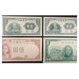 PTH219 - Asian Paper Currency (4 notes)