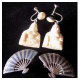 AHC252 Vintage Buddha Earrings & Siam Silver Earrings