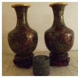 FHK107 Rare Dark Brown Cloisonné & Cloisonné Silver 