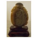 FHK138 Another Unusual Snuff Bottle