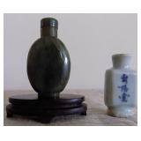 FHK155  Bottle and a Vase