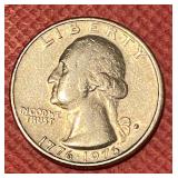 MCM029 - 1776-1976 D US Bicentennial Quarter, Rare Filled Mint Mark Error