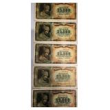 BAP123 - Greek Paper Currency Notes (5)