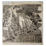 RSN057 - Thai Rubbing From East Wall of the Temple Wat Po 