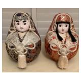 MMM037 Pair Of Vintage Japanese Roly Poly Dolls