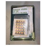 PPE022 Collection of Vintage Ryukyu and Several International Stamps 