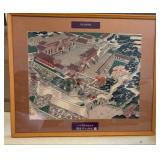 PPE044 Framed Wall Art