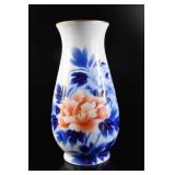PPE129 Exquisite Vase