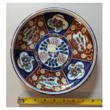 PPE148 Vintage Japanese Hand Painted Bowl