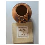 PPE164 Japanese Pottery