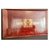 PPE178 - Vintage Korean Serving Tray With Metal Inlays 