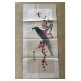 PPE316 Vintage Asian Silk Embroidered Peacock Art Panel