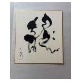 PPE318 Calligraphy Art Signed By Artist