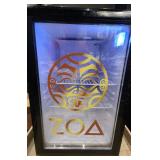 DBB200 - Display Cooler