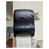 DBB602- San Jamar Paper Towel Dispenser