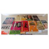 AWT077 Japanese Language Books (Lot Of 10) AWT077 Japanese Language Books (Lot Of 10)