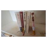 AWT124 Japanese Language Books AWT124 Japanese Language Books