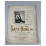 HHC106 - Copy of Original 1895 Sheet Music "Kuu Pua I Paoakalani" Queen Liliu HHC106 - Copy of Original 1895 Sheet Music "Kuu Pua I Paoakalani" Queen Liliu