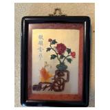 HHC224 Vintage Shadow Box  HHC224 Vintage Shadow Box