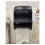 HHC235 - San Jamar Paper Towel Dispenser HHC235 - San Jamar Paper Towel Dispenser