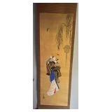 KFA016 - Scroll On Silk of Traditional Lady KFA016 - Scroll On Silk of Traditional Lady
