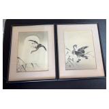 KFA030-Japanese woodblock prints “Goose Flying on the Night of the Full Moon" by Chikanobu Kano KFA030-Japanese woodblock prints “Goose Flying on the Night of the Full Moon" by Chikanobu Kano
