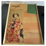 KFA041-Japanese Government Railways poster with woodblock print “Dōjōji” by Ito Shinsui KFA041-Japanese Government Railways poster with woodblock print “Dōjōji” by Ito Shinsui