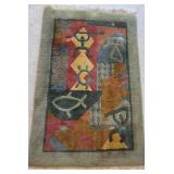 KKT039 - Reversible Petroglyph Rug KKT039 - Reversible Petroglyph Rug
