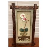 MMM051 Framed Asian Inspired 3D Wall Hanging Picture Of Beautiful Orchid Arrangement