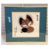 MMM066 Framed Japanese Fox Picture 