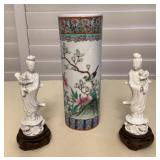 MMM169 Chinese Porcelain Hand Painted Vase & Pair Of Quan Ying Figurines 
