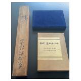 KFE025-Rare Admiral Togo Artifact & Biography 