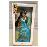 CMS006 Vintage Princess Of The Pacific Islands Barbie New