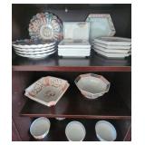 AAA067 - Vintage Oriental Rice Bowls and Tableware 