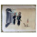 AAA090 Wada Sanza "Komuso" Woodblock Print