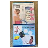 AAA232- EMS/Tens Machine