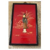 AAA265- Chinese Art Painting Sculpture 