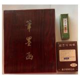 NFF037 - Vintage Calligraphy Kit