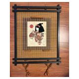 NFF055 Geisha Artwork