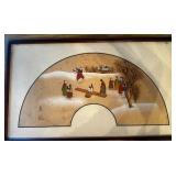 NFF057- Framed East Asian Watercolor Winter Scene Of Children 