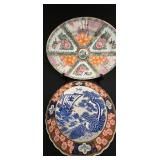 HST223 - Two Large Asian Themed Serving Platters  HST223 - Two Large Asian Themed Serving Platters