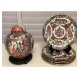 MFS040 Chinese Rose Medallion Porcelain Ginger Jar & Plates