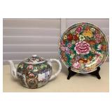 MFS111 Chinese Porcelain Rose Medallion Tea Pot & Floral Plate