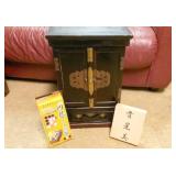 SAV017 Japanese Altar, Go Game and Character Stamps