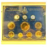 EAT227 - Vintage Commemorative 50th Anniversary Rama IX Set Thailand Coins